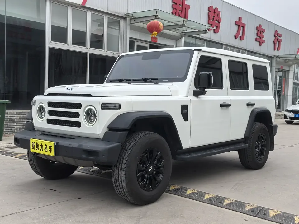 212 T01 2025