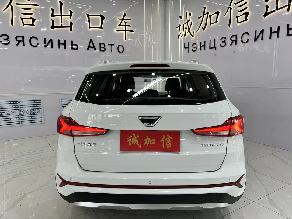 Jetta VS7 1.4T Automatic Progressive Edition Pro 2023 — thumbnail 2