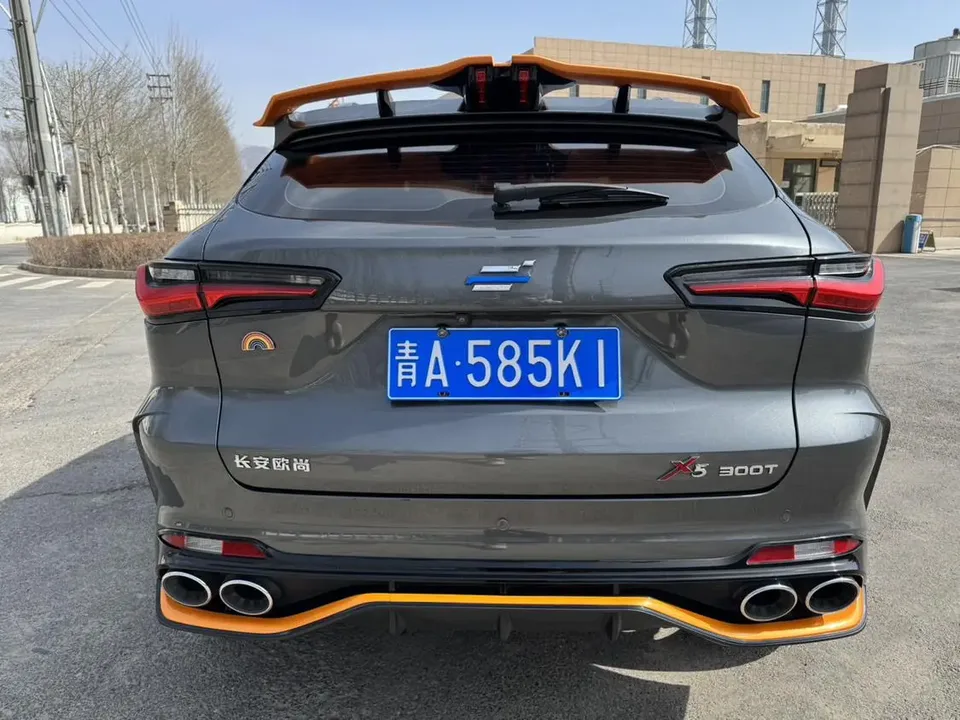 Oshan Changan Auchan X5 Changan Auchan X5 Changan Auchan X5 2022 sports version 1.5T DCT Hurricane Sonic 2022 — thumbnail 2
