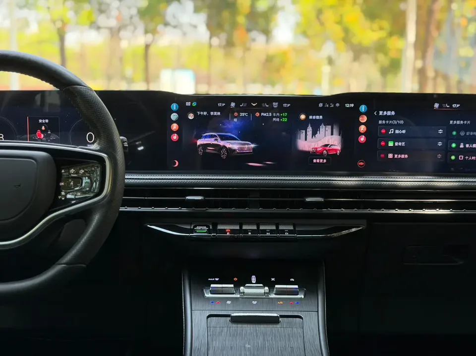 Lincoln Adventurer adventurer 2.0T 2WD Premium Edition 2023 — thumbnail 3