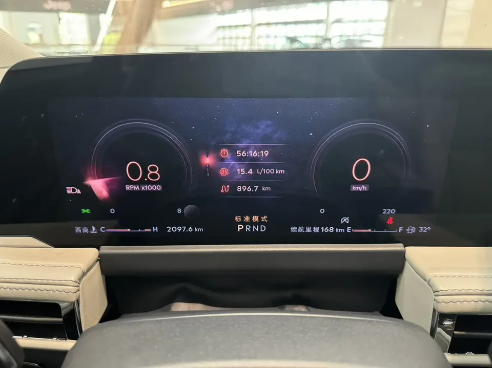 Lincoln Adventurer 2.0T 2WD Elegant Edition 2025 — миниатюра 3