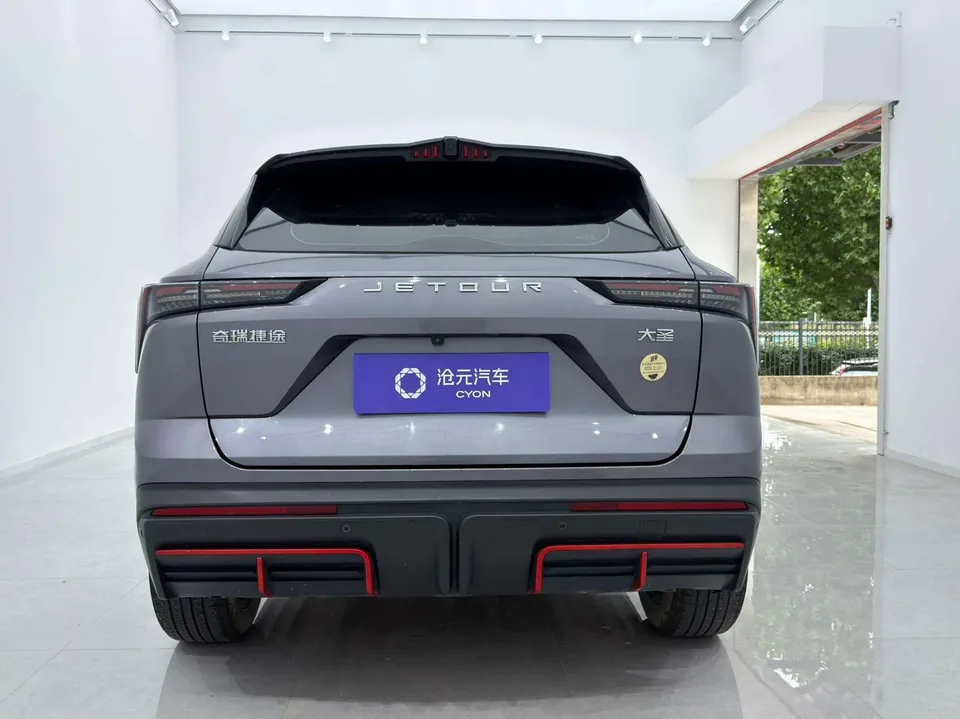 Jetour Dashing Jietu Monkey King 2024 1.5T DCT Xingyao PRO 2024 — миниатюра 2