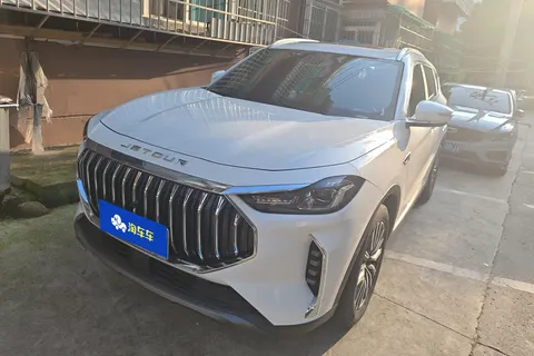 Jetour Jietu X70 PLUS 2023 купить в Москве