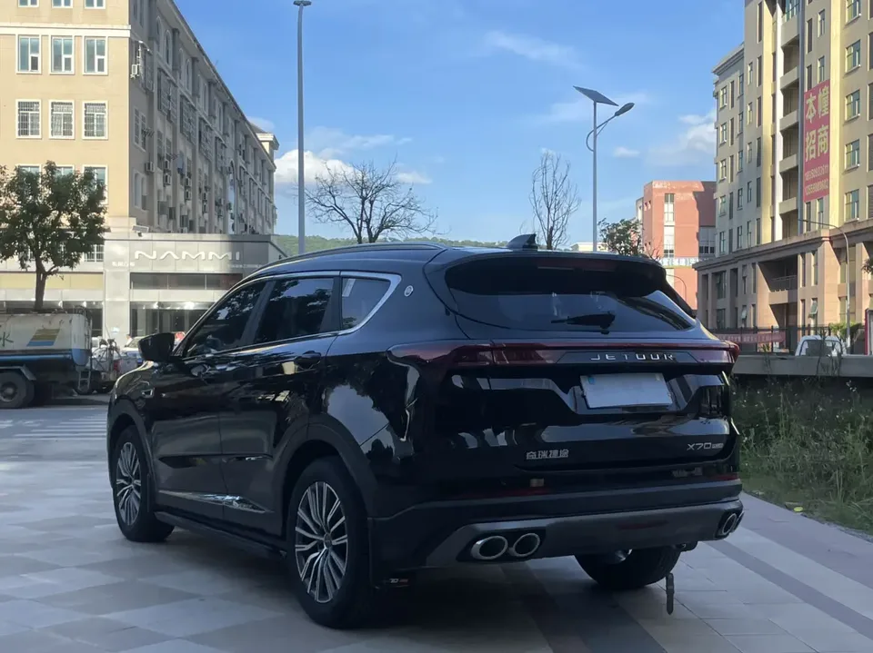 Jetour Jietu X70 PLUS Jietu X70 PLUS JETOUR X70 PLUS 2023 1.5T DCT Brave PLUS 7-seater 2023 — thumbnail 4