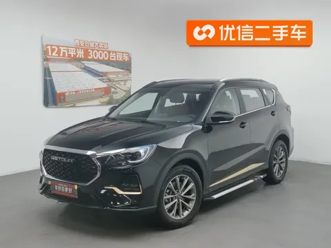 Jetour Jietu X70 2025 купить в Москве