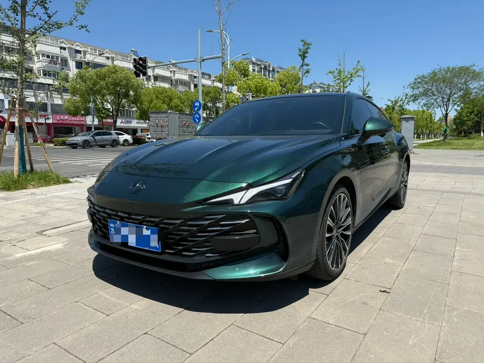 MG 7 2023