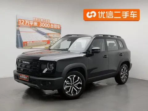Haval Dargo 2025 buy in Moscow