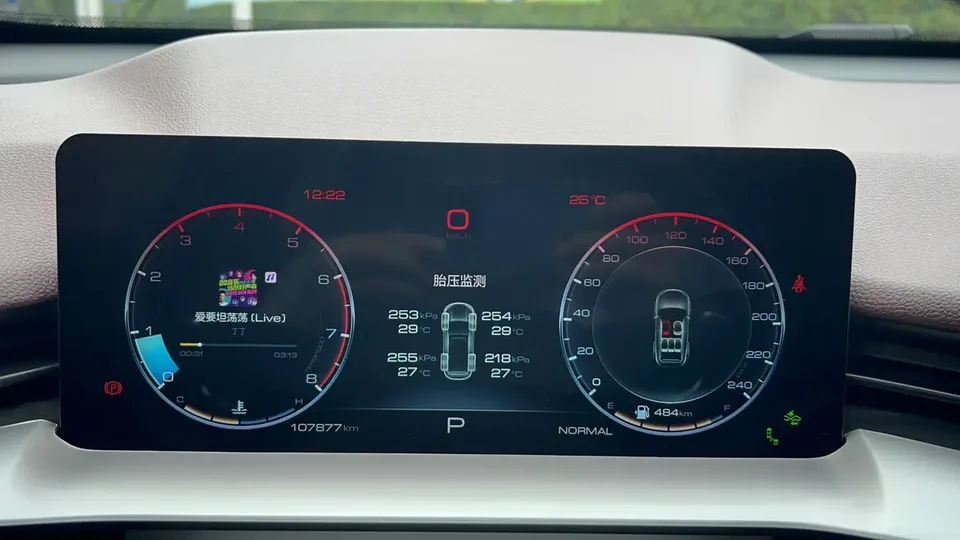 Haval H6 third generation 2.0T automatic four-wheel drive Supreme+ version 2023 — миниатюра 5