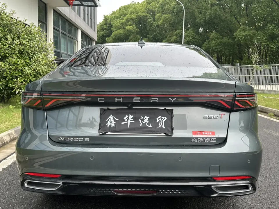 Chery Arrizo 8 PRO 290TGDI DCT Luxury Edition+ 2025 — миниатюра 2