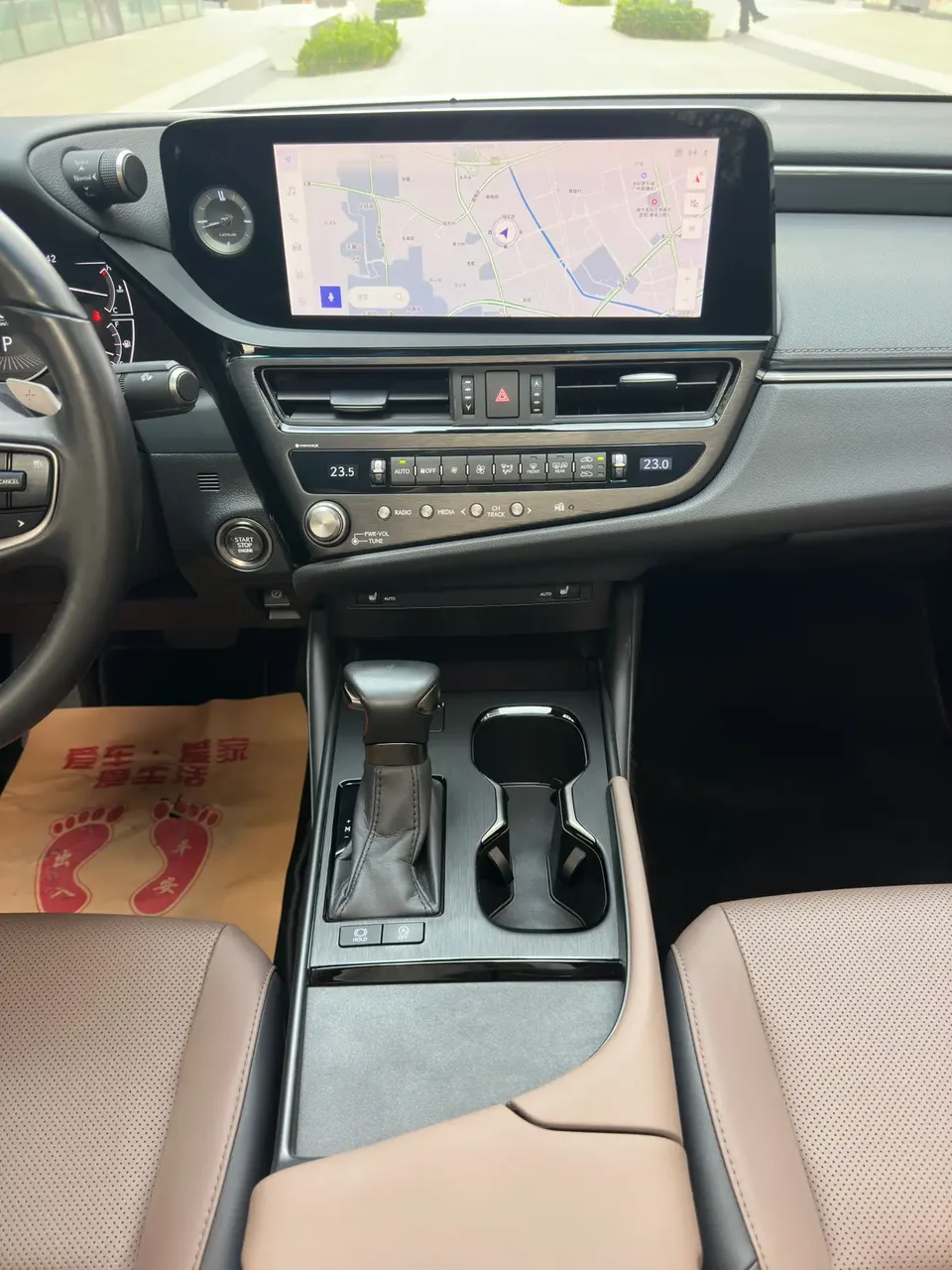 Lexus ES 200 Excellence Edition 2023 — миниатюра 5