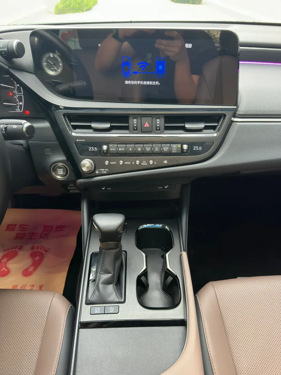 Lexus ES 200 Excellence Edition 2024 — миниатюра 5