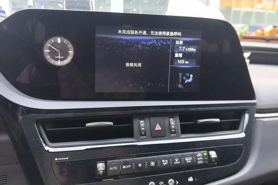 Lexus ES 200 Excellence Edition 2022 — миниатюра 5