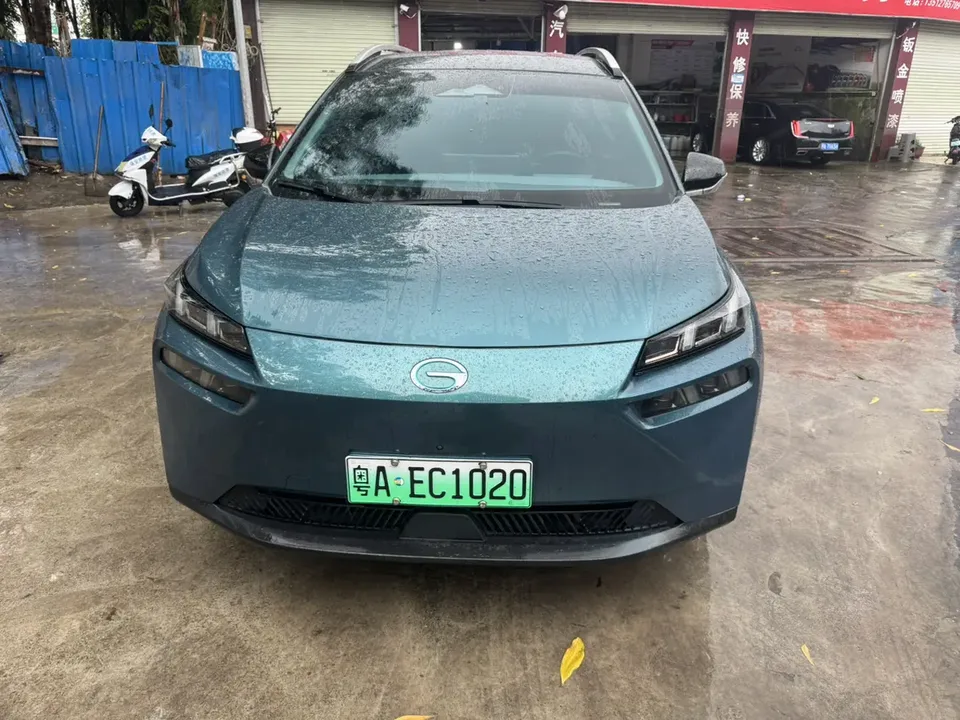 AION V 2025