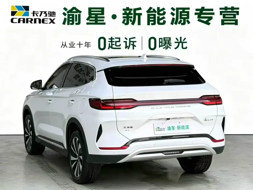 BYD Song PLUS EV Honor Edition 520KM Luxury Model 2024 — миниатюра 2
