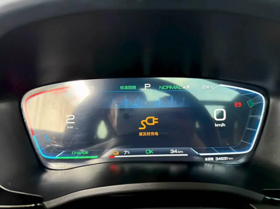 BYD Song PLUS EV Honor Edition 520KM Luxury Model 2024 — миниатюра 4