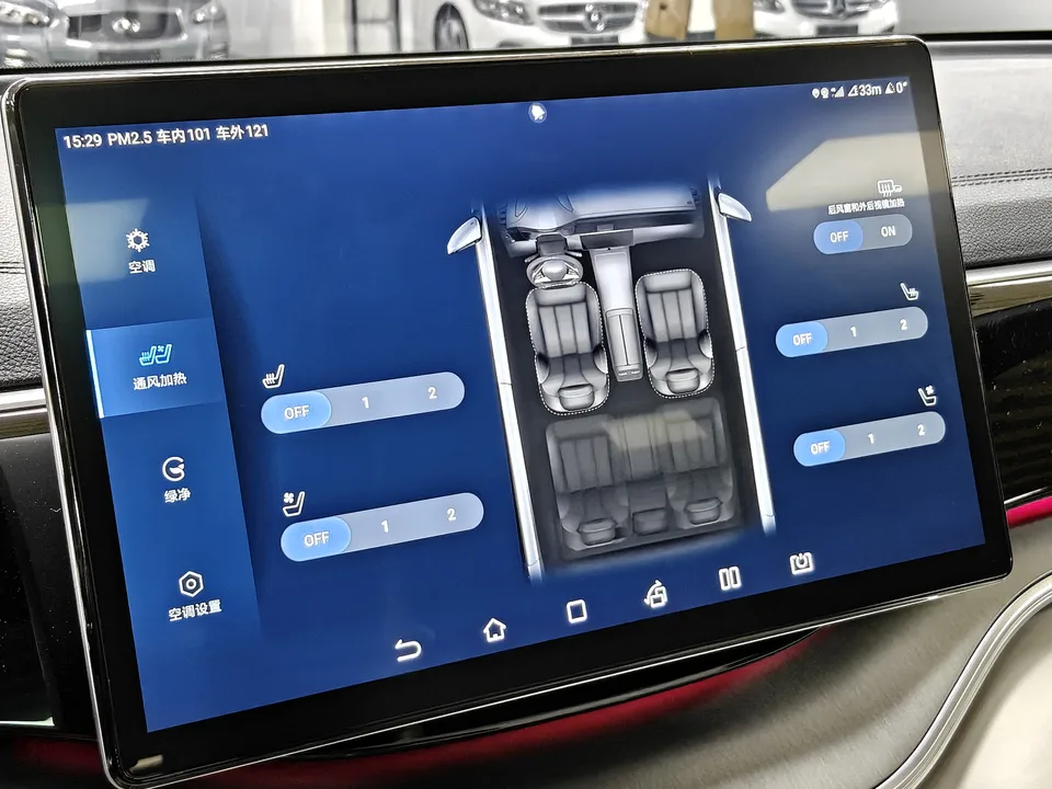 BYD Song PLUS DM DM-i 51KM 2WD Premium Edition 2022 — миниатюра 3