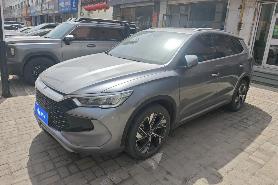 BYD Song Pro DM 2023