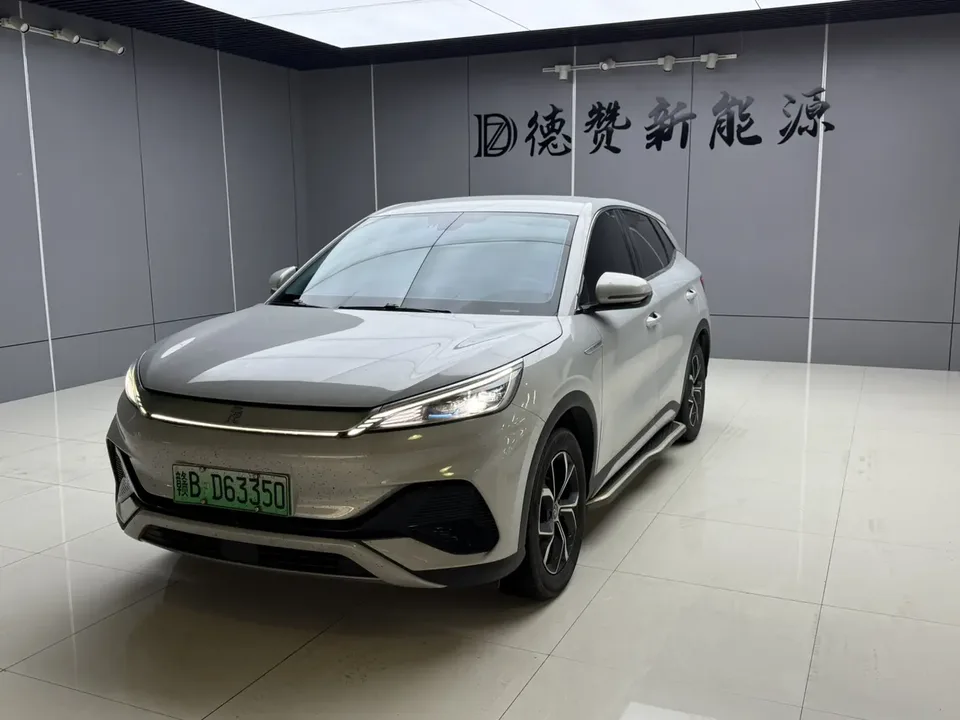 BYD Yuan Plus 2023