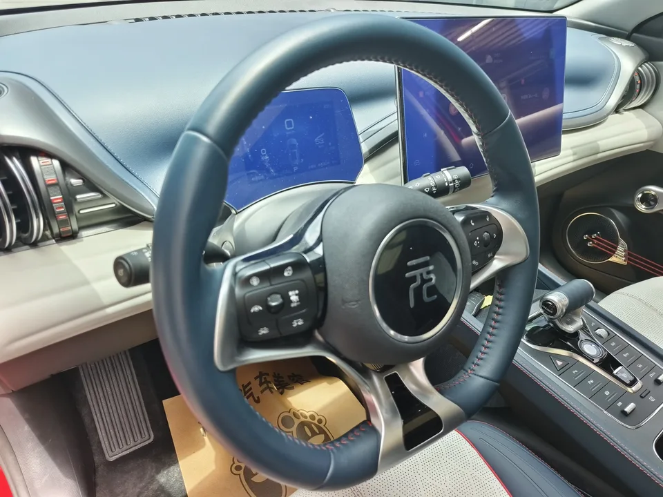 BYD Yuan Plus Yuan PLUS 510KM Flagship PLUS 2023 — thumbnail 4