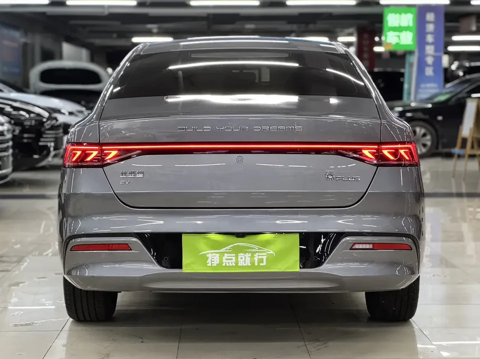 BYD Qin PLUS EV Honor Edition 510KM Leading Model 2025 — миниатюра 2