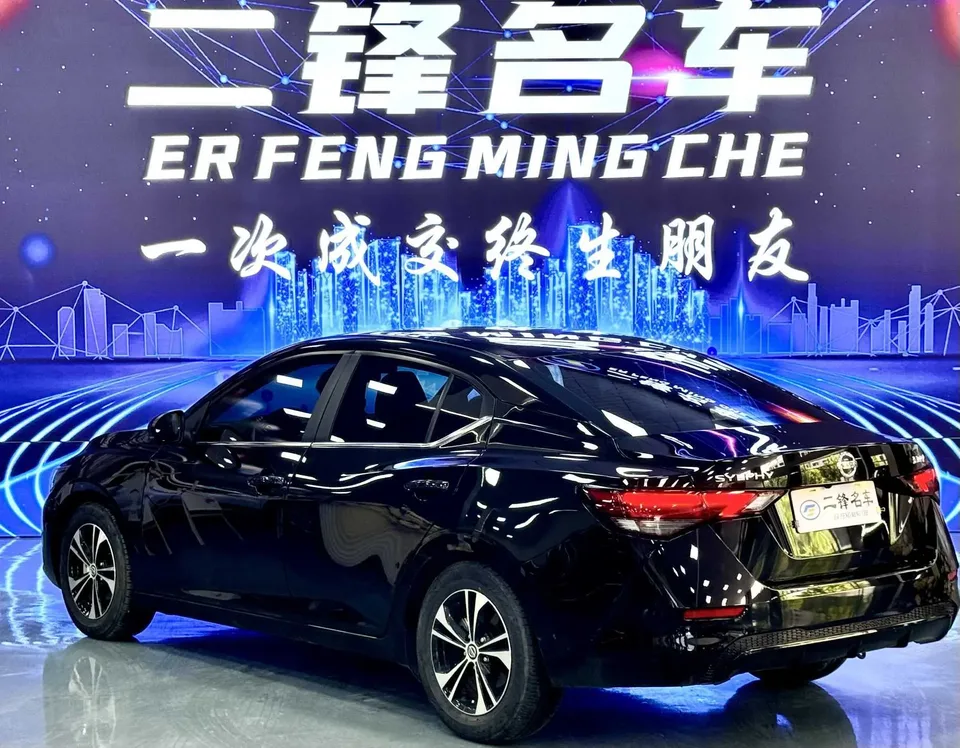 Nissan Sylphy Sylphy Sylphy 2022 1.6L XL CVT Enjoy Edition 2022 — thumbnail 4