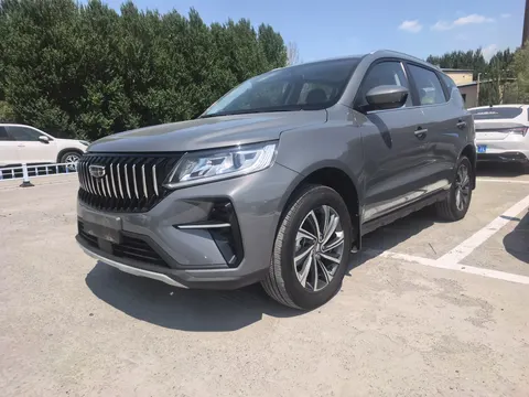 Geely Vision X6 2023 купить в Москве