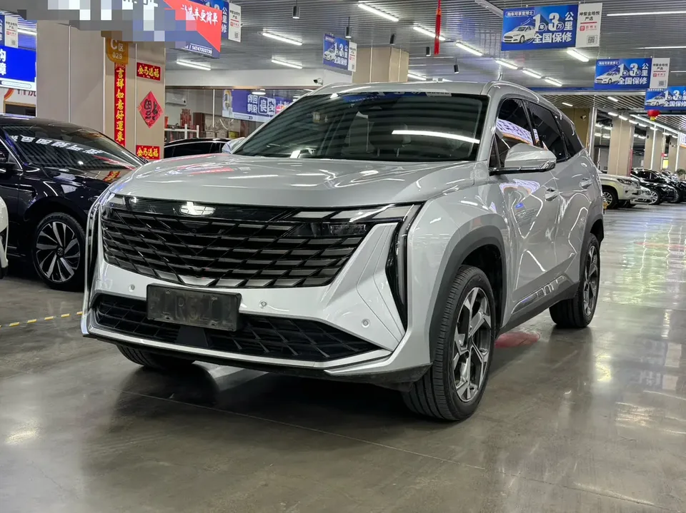 Geely Atlas L 2023
