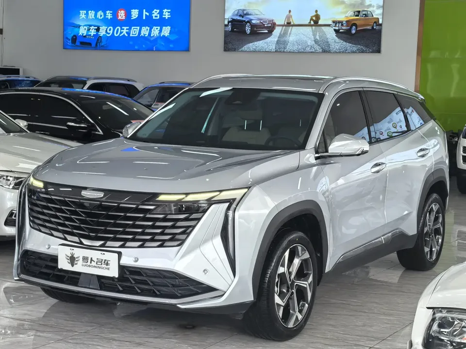 Geely Atlas L 2024