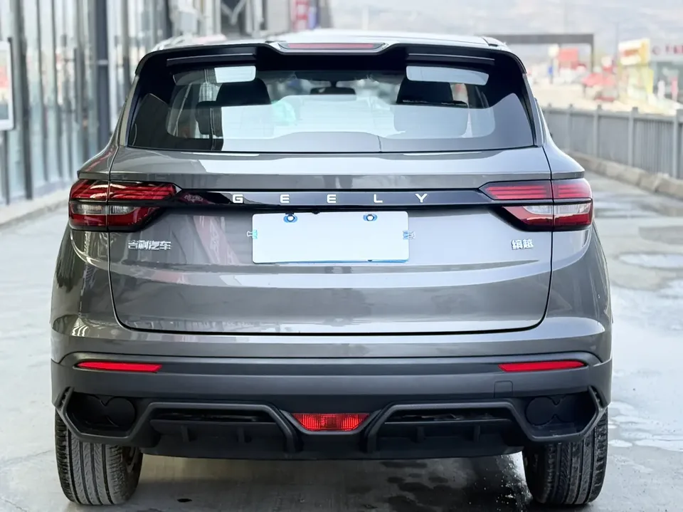 Geely Coolray SX11 Binyue 2025 1.5L CVT Super Edition 2026 — миниатюра 2