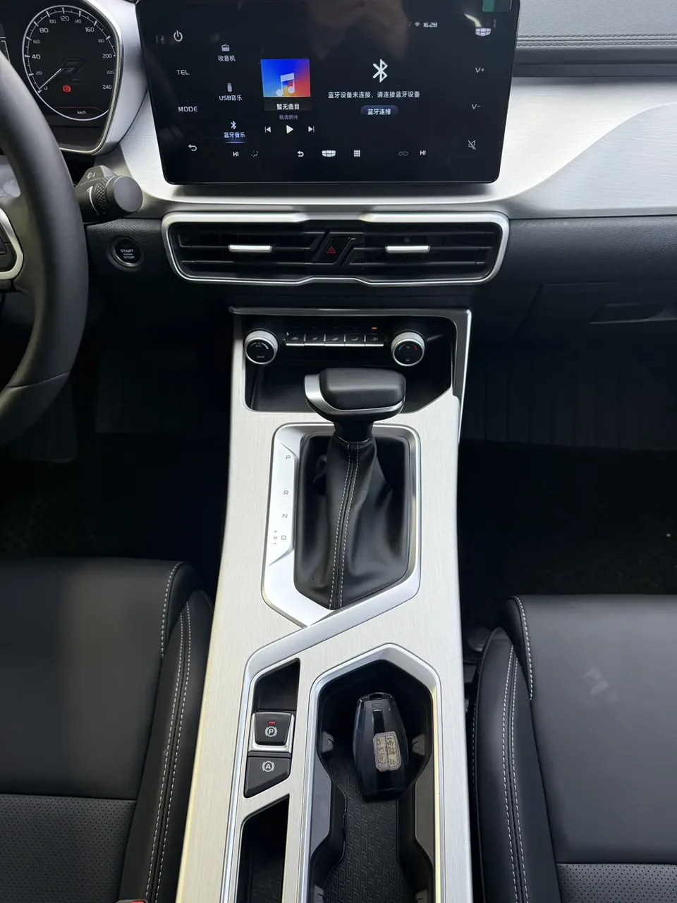 Geely Coolray SX11 Binyue 2025 1.5L CVT Super Edition 2026 — миниатюра 4