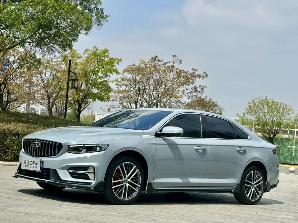 Geely Xing Rui 2023