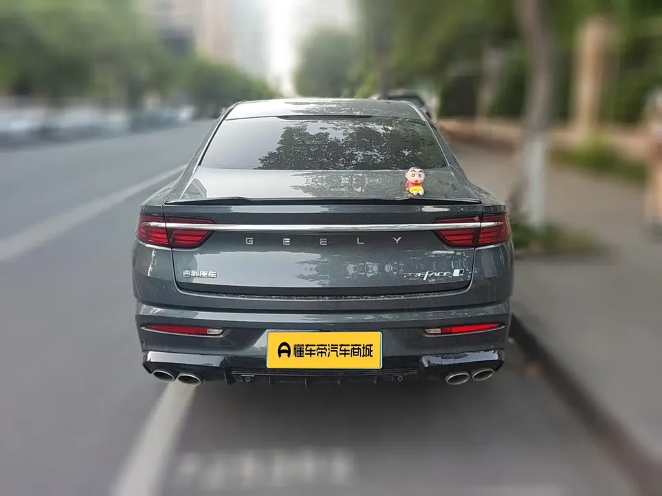 Geely Xing Rui Xingrui 2025 1.5T Dongfangyao Kunlun Edition 2025 — миниатюра 2