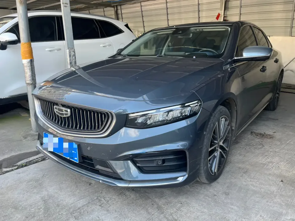 Geely Xing Rui 2022