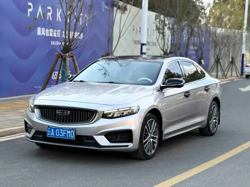 Geely Xing Rui 2022