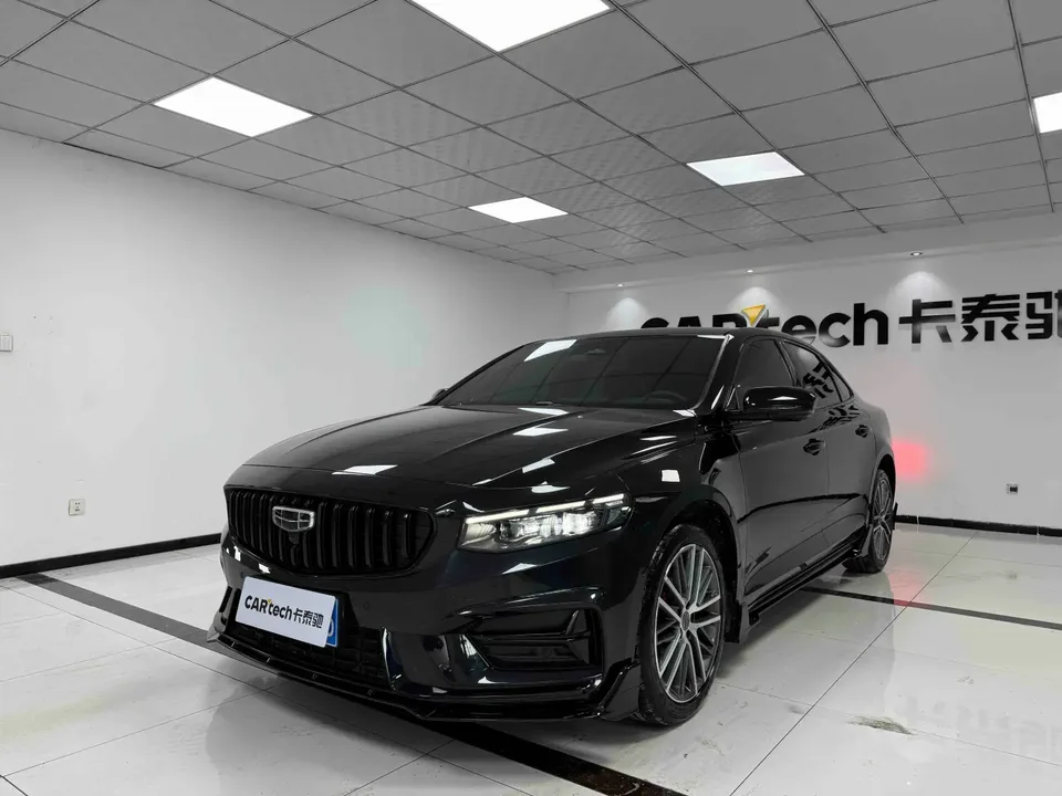Geely Xing Rui 2025