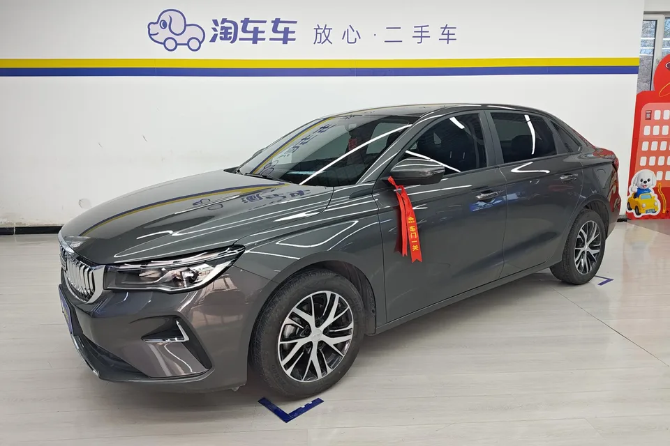 Geely Emgrand Emgrand Emgrand 2025 4th Generation 1.5L CVT Longteng Edition 2025 — photo 1, buy with delivery to Moscow