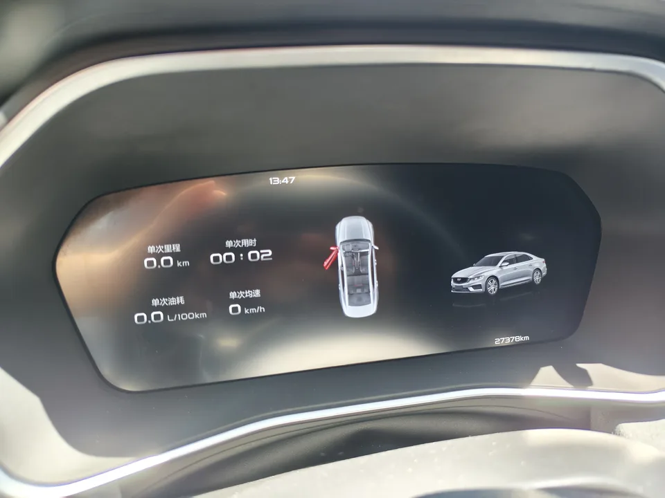 Geely Xing Rui Xingrui 2023 2.0T only available in green version 2022 — миниатюра 3