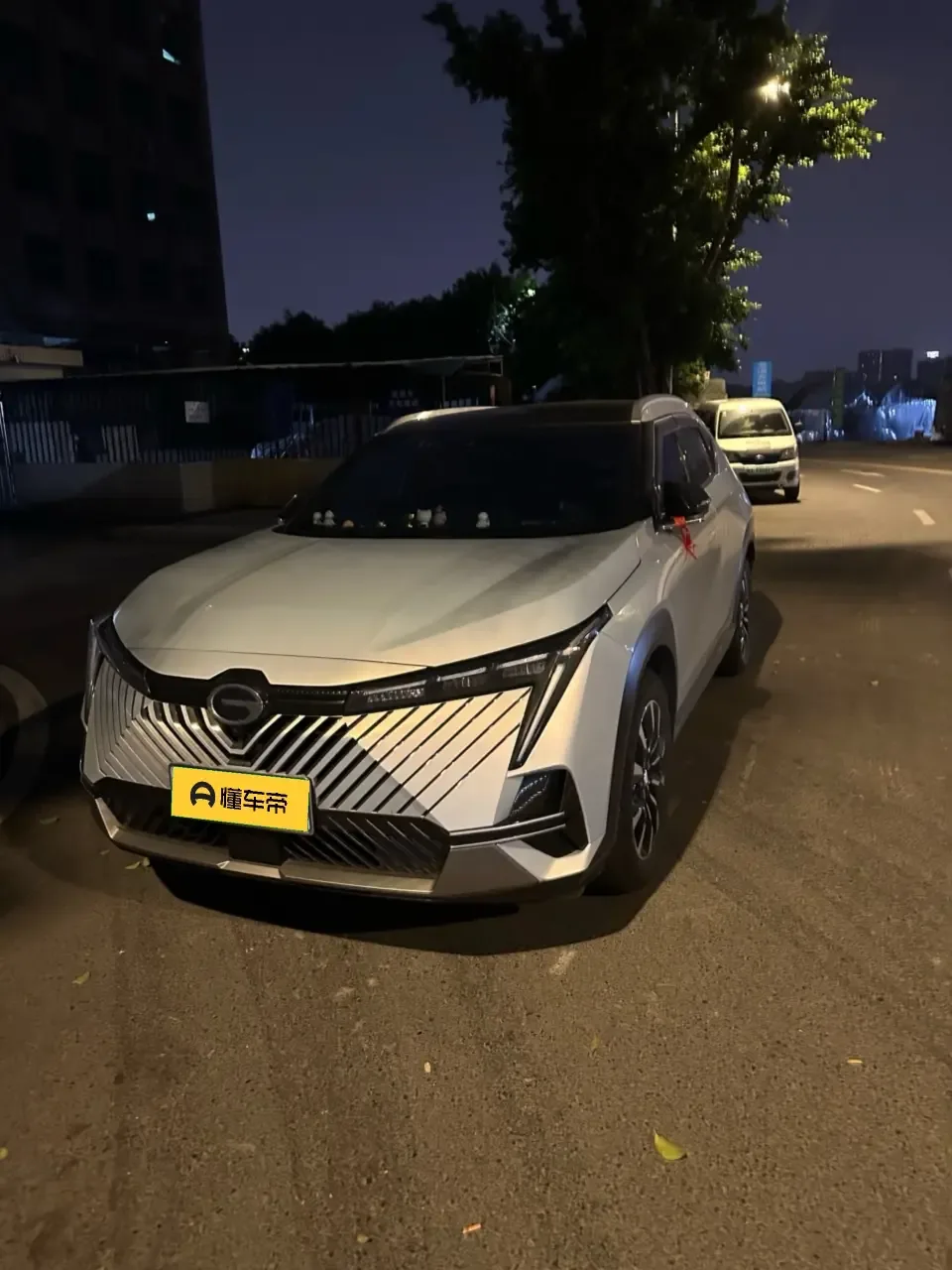 GAC Trumpchi Shadowcool 2023