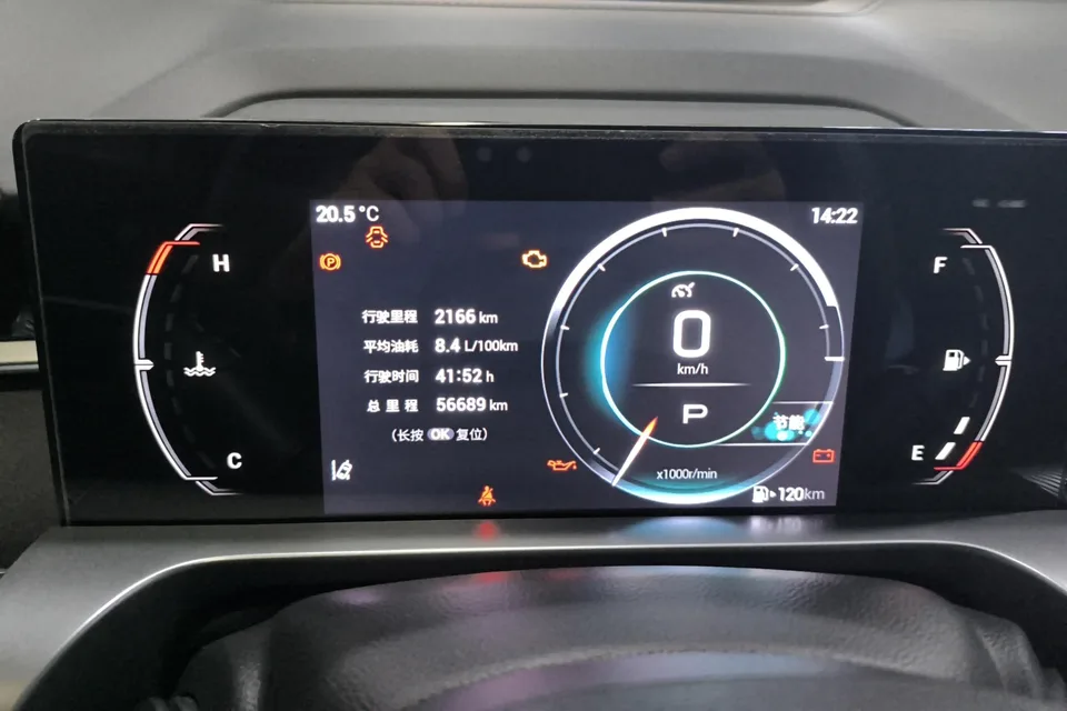GAC Trumpchi Shadowcool 1.5T Supernova Pro Edition 2023 — миниатюра 3