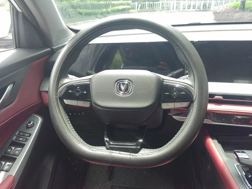 Changan CS75PLUS Second Generation 1.5T Automatic Premium Edition 2023 — миниатюра 3