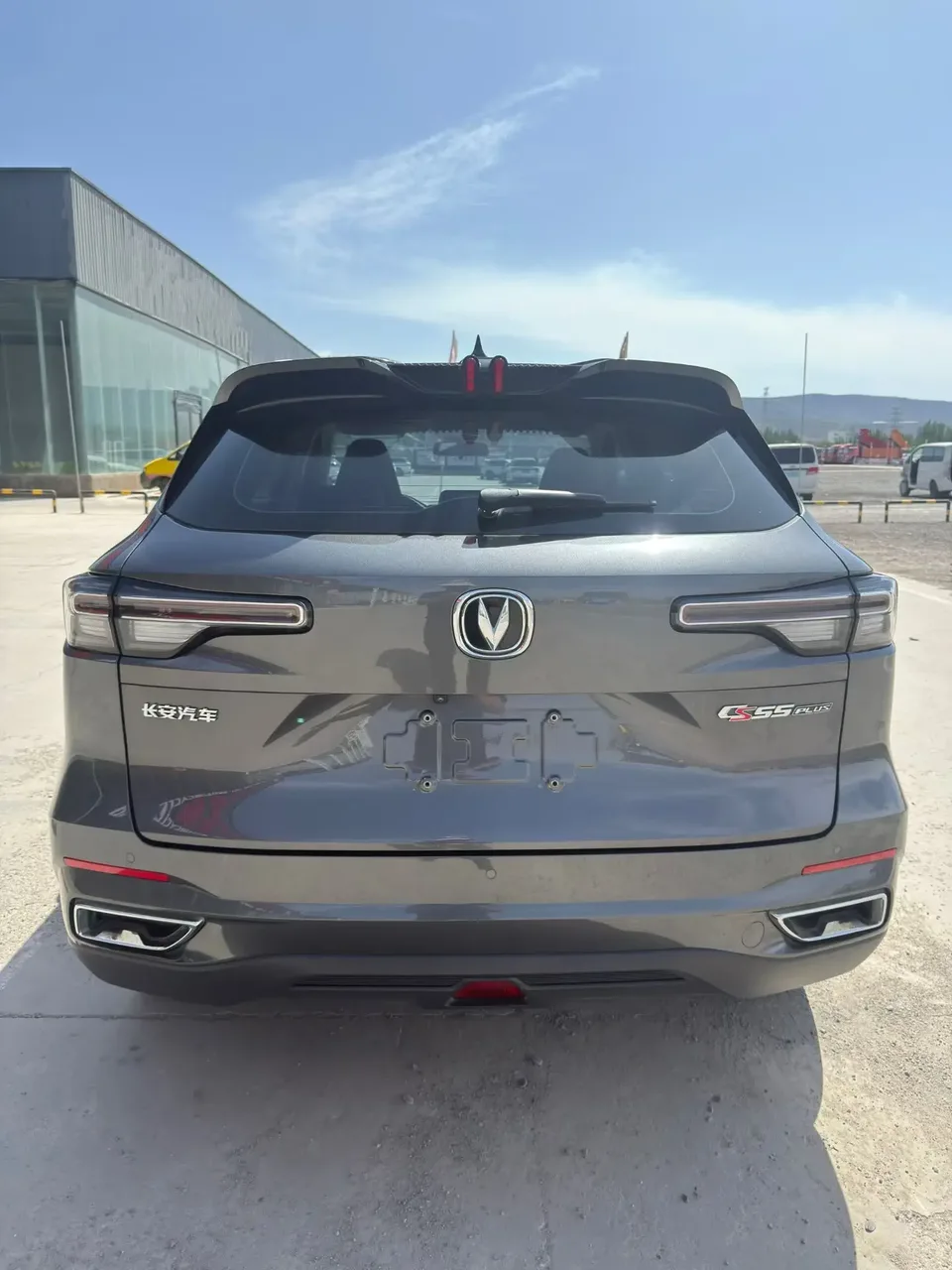 Changan CS55 Plus Changan CS55 PLUS 2022 Second Generation 1.5T DCT Premium Edition 2023 — миниатюра 4