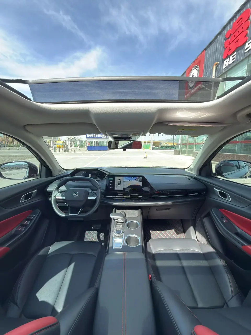 Changan CS55 Plus Changan CS55 PLUS 2022 Second Generation 1.5T DCT Premium Edition 2023 — миниатюра 5