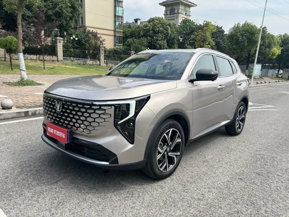 Changan CS55 Plus 2025