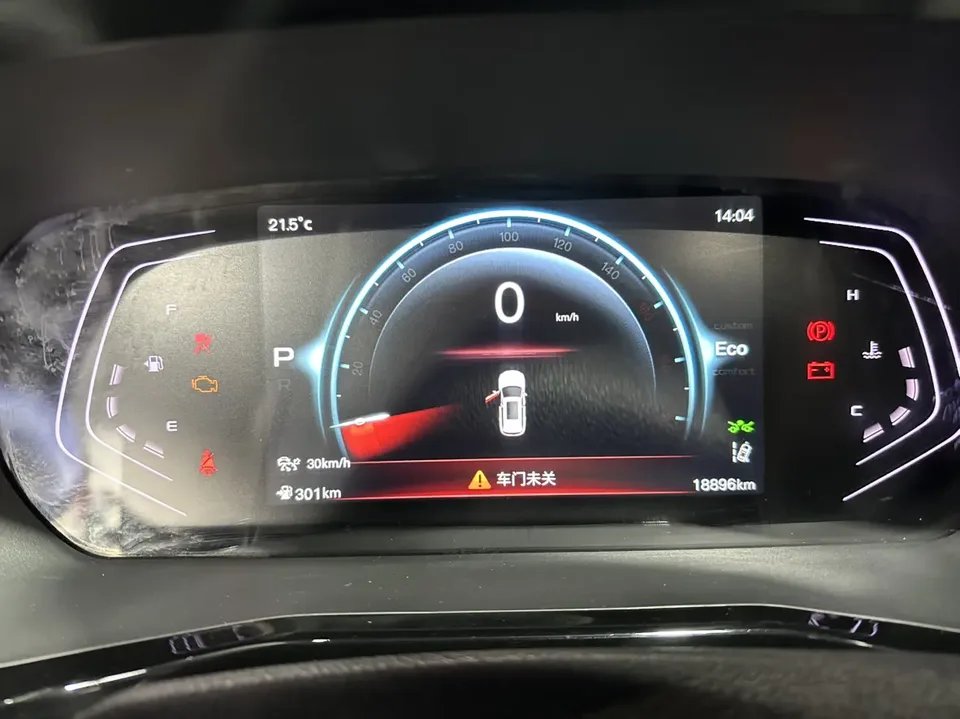Changan X7 PLUS 1.5T DCT respected 7-seater 2024 — миниатюра 5