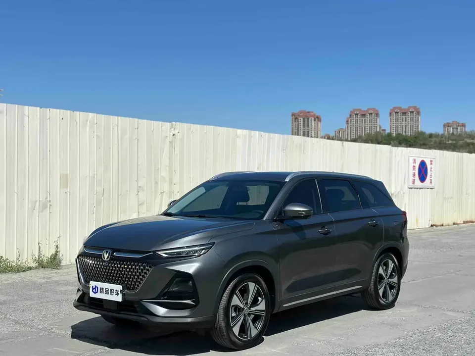 Changan X7 PLUS 2024