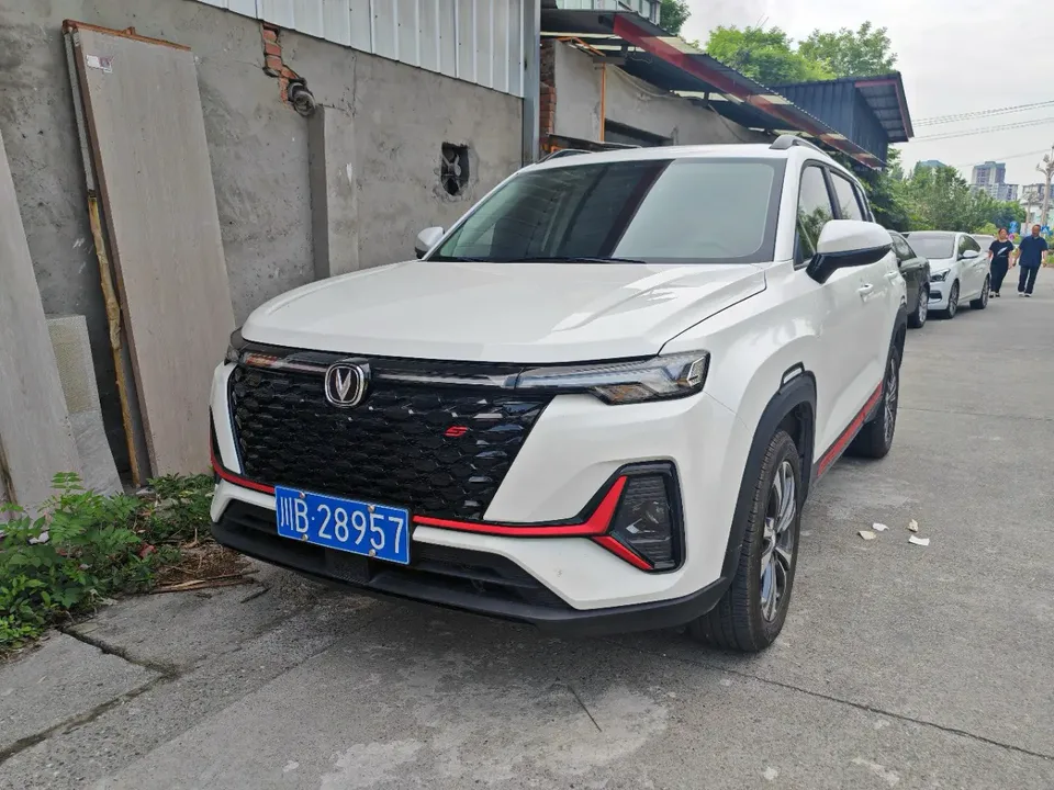 Changan CS35 Plus 2023