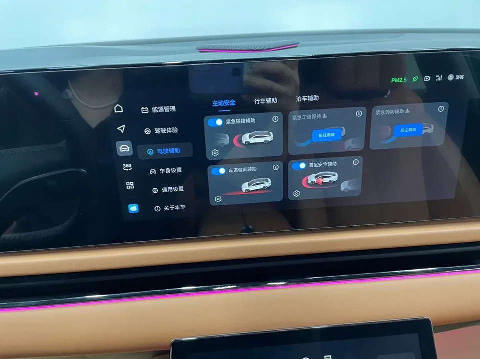 Voyah Passion PHEV Lantu Chasing Light PHEV 2024 ultra-long range four-wheel drive flagship version 2024 — миниатюра 3