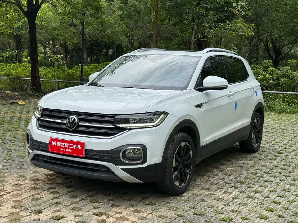 Volkswagen Explore the shadows 2023