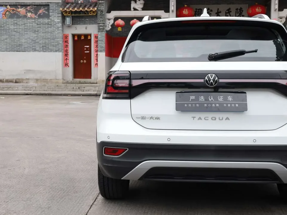 Volkswagen Explore the shadows 1.5L Automatic Joy-Link Edition 2023 — миниатюра 5