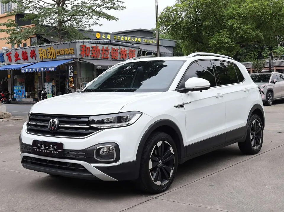 Volkswagen Explore the shadows 2023